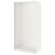 White ikea PAX wardrobe frame - modern, eco-friendly storage.