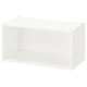 An ikea PLATSA white storage unit with a minimalist design, featuring a rectangular open frame made from particleboard and recycled materials.