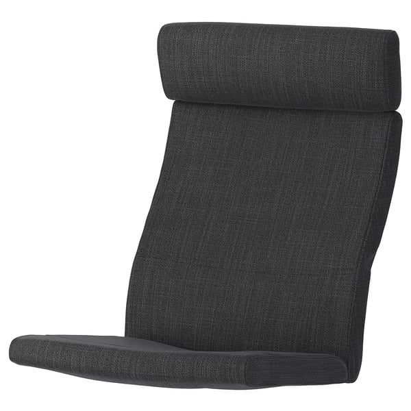 A black POÄNG chair cushion with headrest, designed with a rectangular shape and plush material.