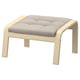 Beige upholstered wooden footstool, curved legs.