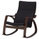 POÄNG black leather rocking chair with dark wooden frame.