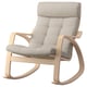 Poang rocking chair, light wood & grey fabric, curved design, padded back & seat.