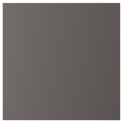 SKATVAL door in dark grey, sleek design, rectangular shape, smooth surface.