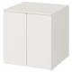 A white cube-shaped storage cabinet by IKEA. It has two doors with soft-close hinges and adjustable feet for stability on uneven surfaces.