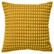Yellow square cushion cover with rounded bumps, textured design, soft material.