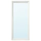Is of a TOFTBYN mirror with a white frame and simple, moulded edges, suitable for vertical or horizontal hanging.