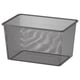 A grey TROFAST mesh storage box, rectangular-shaped with a sleek design, made of coated steel for durable organisation.