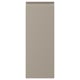 A beige UPPLÖV kitchen cabinet door with a sleek, modern design featuring a seamlessly integrated handle.