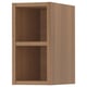 An open wooden VADHOLMA cabinet. Its light brown, rectangular, with open shelves. Ash veneer construction gives it a natural wooden look.