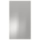 Stainless steel kitchen cabinet front, silver rectangle, industrial design.