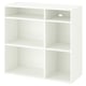 White VIHALS storage unit, square shape, four open shelves, modern minimalist design.