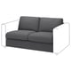 Grey VIMLE sofa, modern design with clean lines, plush cushions, and removable covers.