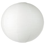 Ikeas GULLSUDARE rīsu papīra piekaramā lampa, balta, apaļa, klasiska roku darbs.
