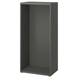 Черный открытый шкаф ikea BESTÅ, прямоугольной формы, темно-серый.