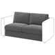 VIMLE 2-местная секция, Johanneshov темно-серый