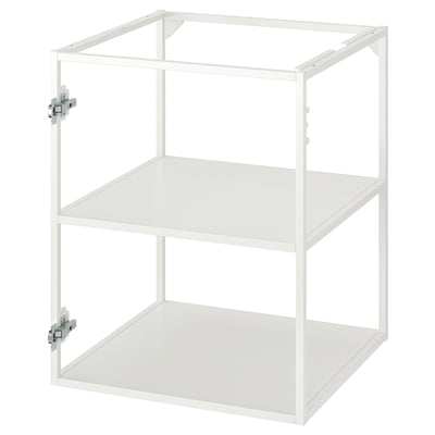 JÄRNBODA خزانة قاعدة, مع رف/أبيض, ‎60x60x75 سم‏