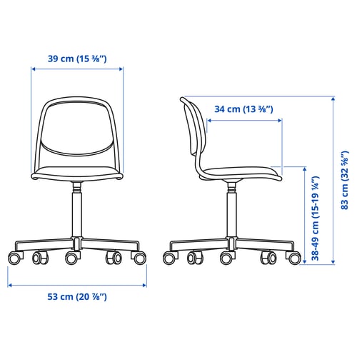 ÖRFJÄLL كرسي مكتب أطفال, أبيض/Vissle رمادي فاتح