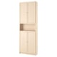 Option: BILLY / OXBERG Bookcase w doors/extension unit, birch effect, 80x30x237 cm