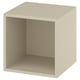 EKET Cabinet, beige, 35x35x35 cm