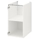 Option: ENHET Base cb w shelf, white, 40x60x75 cm