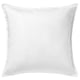 GURLI: white square cushion cover with zip, 100% cotton, plain design.