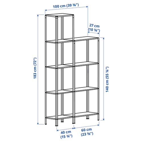 Illustration with measurements for the product: HYLLIS.