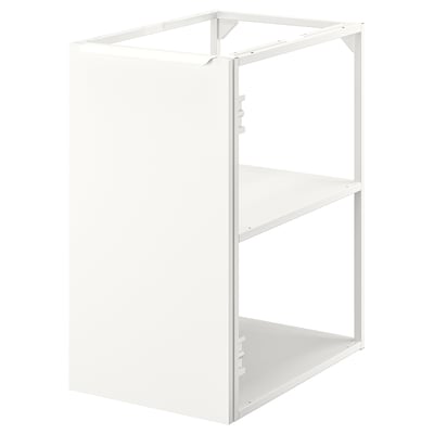 JÄRNBODA Base cabinet, with shelf and door white, 40x62x75 cm