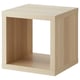 Option: KALLAX Shelving unit, white stained oak effect, 42x41 cm