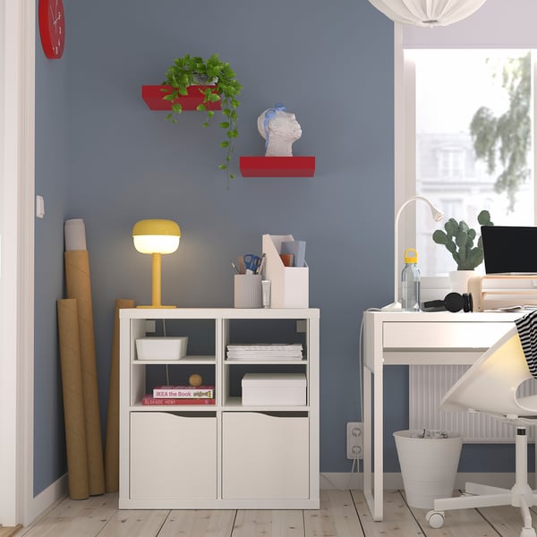 KALLAX Shelving unit, with 2 doors with 2 shelf inserts/wave shaped white, 77x77 cm