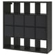 Black KALLAX unit: 3x3 grid with mix of open and drawer storage, modern design.