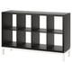 Option: KALLAX Shelving unit with underframe, black-brown/white, 147x94 cm
