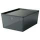 A KUGGIS box in dark grey, made of recycled pet plastic; it is square-shaped with a lid.