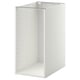 White METOD kitchen cabinet, rectangular, with perforated back panel for shelves.