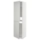 White METOD kitchen cabinet with multiple shelves, sleek design.
