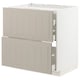 METOD / MAXIMERA Base cab f hob/2 fronts/3 drawers, white/Stensund beige, 80x60 cm