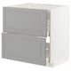 Option: METOD / MAXIMERA Base cab f hob/int extractor w drw, white/Bodbyn grey, 80x60 cm