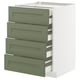METOD / MAXIMERA Base cb 4 frnts/2 low/3 md drwrs, white/Axstad grey-green, 60x60 cm