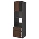 METOD / MAXIMERA High cab f oven/micro w dr/2 drwrs, black/Sinarp brown, 60x60x220 cm