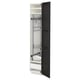 METOD black cabinet with white interior, shelves, drawers. Tall, narrow, bevelled edges.