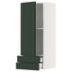 Option: METOD / MAXIMERA Wall cabinet with door/2 drawers