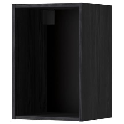 Black ikea METOD wall cabinet, rectangular with modern lines, sturdy frame, scratch-resistant surface.