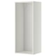 A white METOD wall cabinet with a rectangular shape and perforated back panel, designed for kitchen storage.