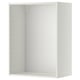 White METOD wall cabinet, rectangular, with perforated back panel for ventilation.