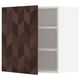 Modern open cabinet with herringbone-patterned brown door, revealing two shelves.