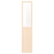 Option: OXBERG Panel/glass door, birch effect, 40x192 cm