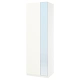 PAX / FORSAND/ÅHEIM Wardrobe combination, white/mirror glass, 75x60x236 cm