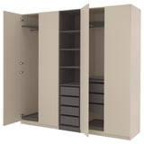PAX / FORSAND Wardrobe combination, grey-beige/dark grey grey-beige, 250x60x236 cm