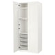 Option: PAX / GRIMO Wardrobe combination, white/white, 100x60x236 cm