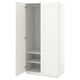 Option: PAX / GRIMO Wardrobe, white/white, 100x60x201 cm