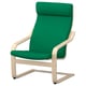 POÄNG Armchair, birch veneer/Vissle deep green